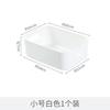 Caja de Almacenamiento, Almacenamiento de Cosméticos, Caja Organizadora de Artículos Varios, Cesta de Almacenamiento, Snacks, Caja de Almacenamiento de Cocina, Multifunción para Tocador