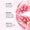 Tatuaje de Labios Rojos Bordado Especial Tatuaje de Labios Pigmento de Labios Rojos Anti-Decoloración Crema Reparadora de Labios Líquido Reparador Genuino