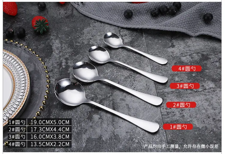 裕明兴_08