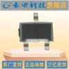 Promoção Imperdível Transistor NPN MMBT2222A Sot-23 1P Patch Transistor de Potência Bateria Longa