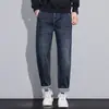 Novos Jeans Masculinos Slim Reto Outono/Inverno 2026, Modernos, Simples, Versáteis, Emagrecedores, Jeans Casuais Tendência