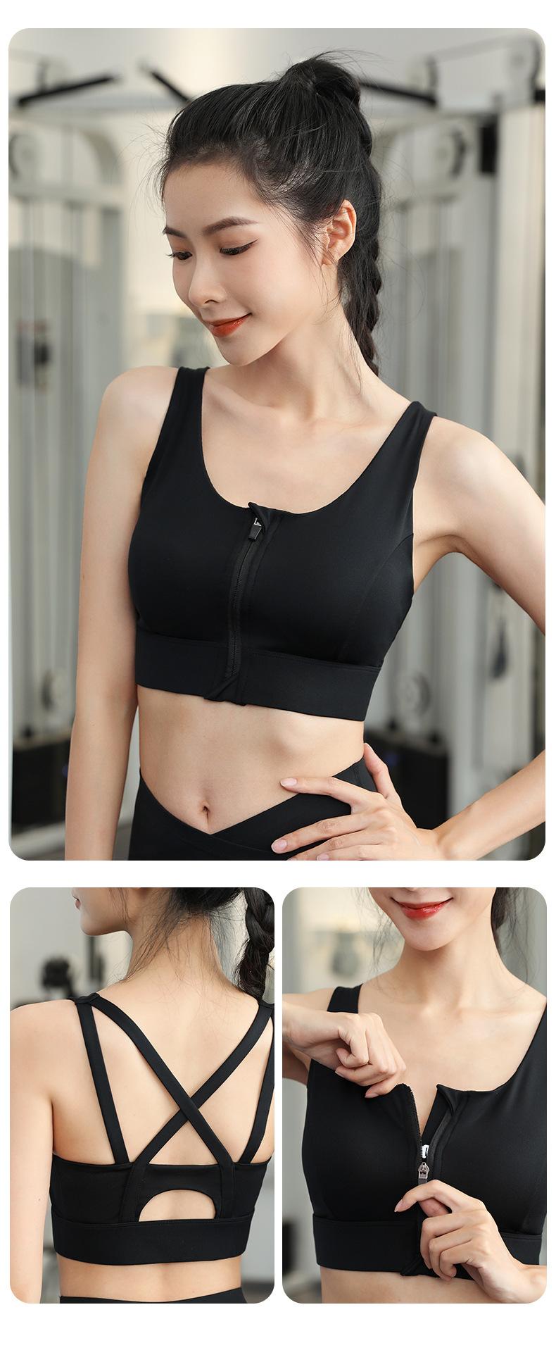 7188运动内衣_16.jpg