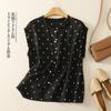 Foto Real de Camisa Casual Artística de Lunares Tejida en Color Retro 2026 para Mujer con Elegante Cuello de Volantes, Top de Manga Corta de Verano