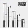 Adecuado para Palo de Extensión para Trípode Dji Action 3/4 Palo Selfie de Mano para Cámara Deportiva Soporte Fijo Accesorios