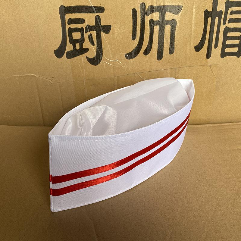 微信图片_20211223115014