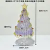 Árbol de Navidad Esmaltado Puro Hecho a Mano Zibo Escritorio Sala de Estar Decoración de Micro Paisaje Atmósfera Festiva Colección de Patrimonio Cultural Inmaterial Regalo