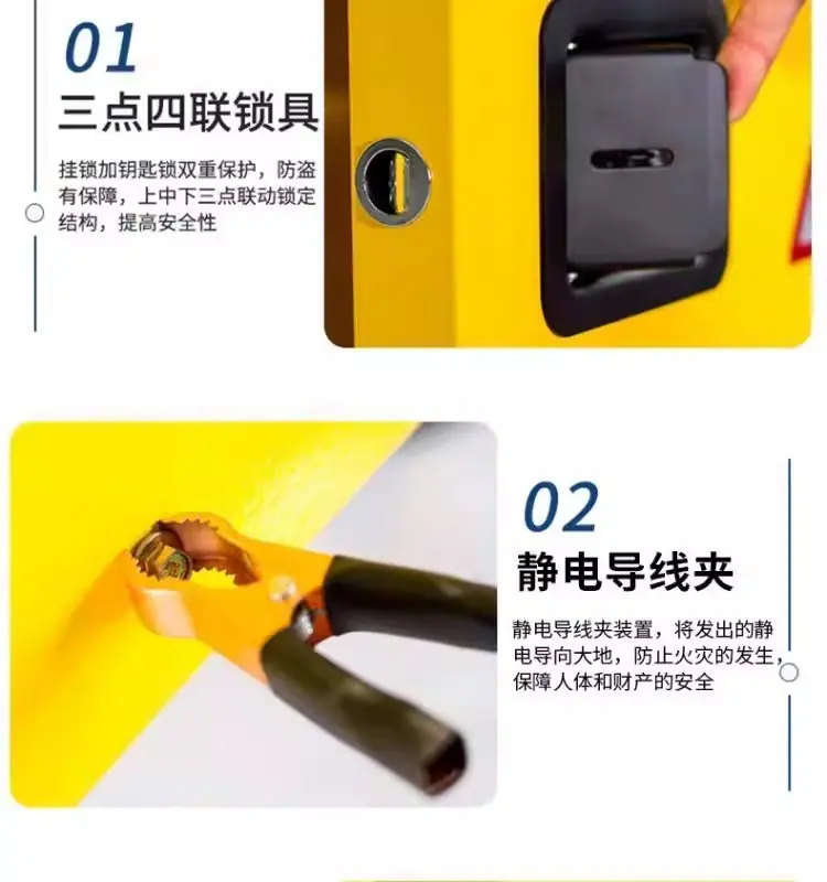 详情图14.jpg