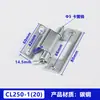 250-1-2 Bisagras para Puerta de Gabinete Eléctrico de Acero al Carbono 250-3-4-6 Bisagras Ocultas para Equipo Mecánico de Acero Inoxidable