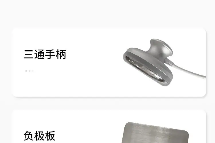 详情_10