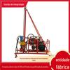 Máquina de perfuração hidráulica de montanha tipo 50 Medidas de uso Máquina de perfuração hidráulica de montanha tipo 50 Negociação de preço por telefone Máquina de perfuração hidráulica de montanha