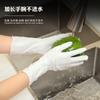 Guantes Desechables de Nitrilo Ruishoukang Blanco Perla de 12 Pulgadas Extra Largos y Gruesos para Limpieza de Cocina, Lavado de Platos y Prevención de Manchas de Grasa