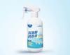Spray Desinfetante de Ácido Hipocloroso Haishi Hainuo Aproveite Garrafa Grande Spray de Álcool para Pets Desinfecção com Ácido Hipocloroso Iodophor