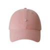 Boné de Baseball Simples Estilo Coreano para Cachorros para Meninas, Versátil para Todas as Estações, Boné Macio com Aba Larga, Chapéu de Sol que Afina o Rosto
