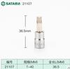 Shida Hardware Tools Chave de fenda sextavada de 6,3 mm em forma de flor de ameixa 21101-07