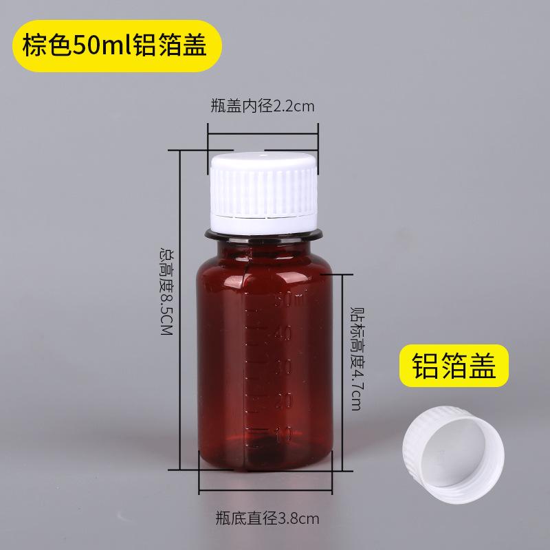 分类图-2.jpg