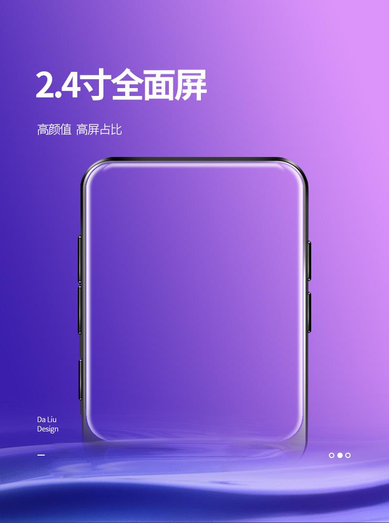 W8详情页中性版_11