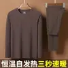 Conjunto de ropa interior térmica auto-calentable de doble cara para hombres en invierno, para hombres de mediana edad, top y pantalones de otoño, ropa interior para protección contra el frío