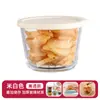 Frasco de Vidrio Redondo para Almacenar Pepinillos Kimchi Snacks Frasco Sellado Bol de Vidrio Caja de Almacenamiento para Frutas y Verduras