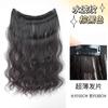 Peluca para Mujer de Una Pieza de Cabello Largo Rizado Ultrafina Extensión de Cabello Volumen Cabello Esponjoso Extensión de Cabello Natural Onda Grande Sin Marcas Extensión de Cabello Invisible