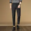 Pantalones Casuales Cortos para Hombre Primavera y Otoño Ajustados Pantalones de Hombre 2008 Versátil