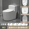 Inodoro doméstico de cerámica de gran diámetro, silencioso y antiolor, tipo sifón para baños pequeños, modelo nuevo
