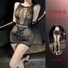 Lencería Erótica para Mujeres Jóvenes, Atuendo Sexy de una Pieza de Malla, Medias de Malla Seductores y Apasionados con Abertura en la Entrepierna, Una Pieza de Seda Negra, Al por Mayor