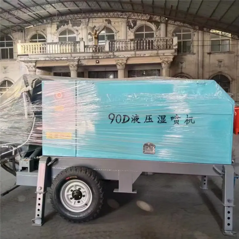 微信图片_20231219190515