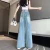 Jeans de Pierna Ancha Azul Claro Delgados de Primavera para Mujer 2025 talla extra Cintura Alta Aspecto Delgado Caídos Sueltos Rectos