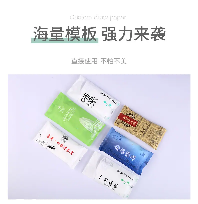详情页9_15.jpg