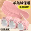 Plantillas de Lana de Cordero Invierno Engrosadas Cálidas Antifrío Absorbentes de Sudor Transpirables Suaves Cómodas Protección Laboral Plantillas de Algodón Unisex