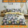 Um conjunto completo de colcha de seis peças de verão, colcha de primavera e outono, roupa de cama, três peças, colcha de dormitório único para estudantes, um conjunto completo