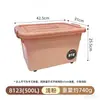 Caja de Almacenamiento y Organización, Caja de Almacenamiento de Plástico Resistente a Caídas, Zapatero Giratorio de 20L, Espejo de Cuerpo Entero de Pie, Caja de Almacenamiento Universal