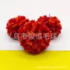 5cm diy bola de pelo de lã grossa cor de lã da Islândia pompom brinquedo para pet acessórios de vestuário acessórios de Natal