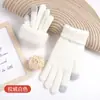 Luvas de pelúcia à prova de frio e quentes para ciclismo de inverno, estilo japonês e coreano para estudantes, luvas de algodão com dedos completos sensíveis ao toque, estilo tela sensível ao toque