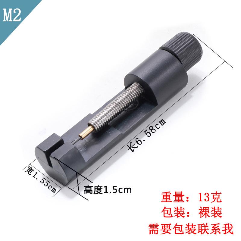 M2半金属小调表器sku