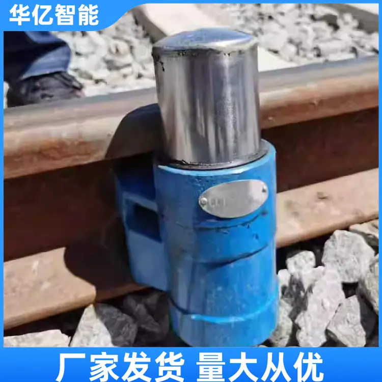 铁路减速顶01_副本