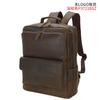 Mochila de Cuero Genuino con Logo Personalizado Mochila de Viaje para Exteriores Mochila para el Trabajo Mochila Retro de Piel de Vaca Bolso para Computadora de 15.6 pulgadas