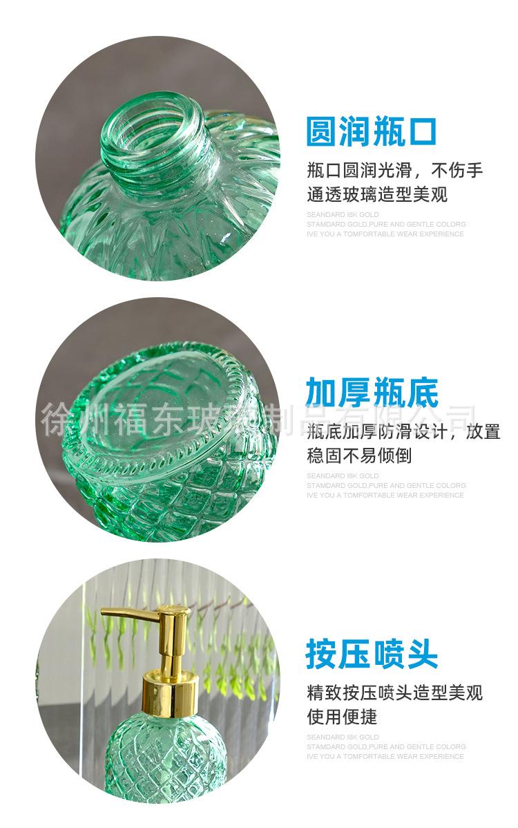 详情_08.jpg