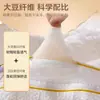 Colcha de fibra de soja Tipo A, com design dois em um com zíper, enchimento de algodão espesso e quente, adequada para primavera, outono e inverno