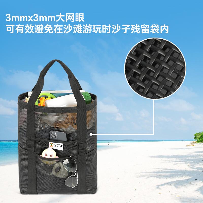 WD11064沙滩袋-辅图001 (5).jpg