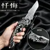 Espejo de Lluvia, Navaja Plegable Kilo Pseudo-S Arrepentimiento, Arma Blanca Cuchillo Juguete (Sin afilar) son mercancía para el juego "Area Breakout".
