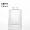 Botella de Aromaterapia Estilo Romano con Rayas Verticales, Botella Vacía para Difusor, Botella de Aromaterapia Creativa, Botella de Recarga de Fragancia sin Llama