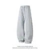 Primavera 2026 Nuevo Estilo Estilo Americano Diseño de Puntadas de Contraste Coloridas Talla Grande Juvenil Holgado Casual Deportivo Pantalones Deportivos para Hombre
