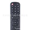 EN2BE27 para Hisense Hisense Smart LCD LED TV Control Remoto Netflix You