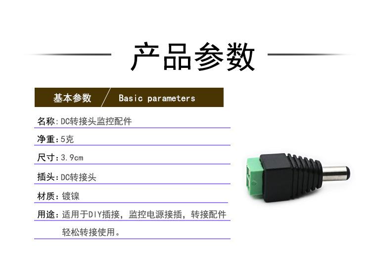 详情页_01.jpg
