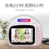 Modelo Privado do Fabricante para Comércio Exterior Transfronteiriço, Câmera Infantil de Alta Definição de 3,5 Polegadas Capaz de Tirar Fotos e Produzir Impressões Digitais Instantâneas