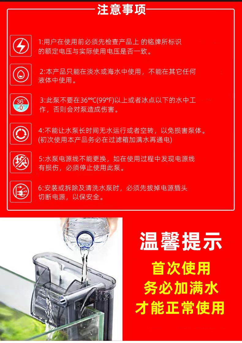 详情2-已改