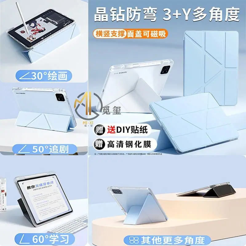 b8254794-d6b7-459e-bdfe-d0ed4982fea5.jpe
