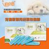 Pañales Pantalones para Perro Mascota Pantalones de Algodón para Perro Toallas Sanitarias para Perra Ropa Interior Pañales para Perro