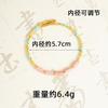 Pulsera de cuentas de oro vietnamita estilo chino nuevo, cuentas tubulares, cuentas de color, alto sentido, no se desvanece por mucho tiempo, accesorios de joyería al por mayor de Yiwu